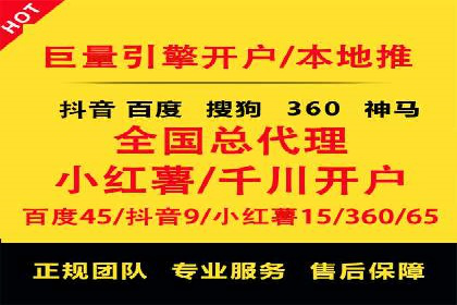 sem代运营公司案例解析：如何制定有效的广告策略
